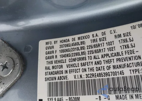 2009 Honda Cr-V Ex из США, поврежденный, VIN 3CZRE48539G700145